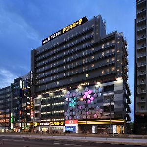 Via Inn Abeno Tennoji